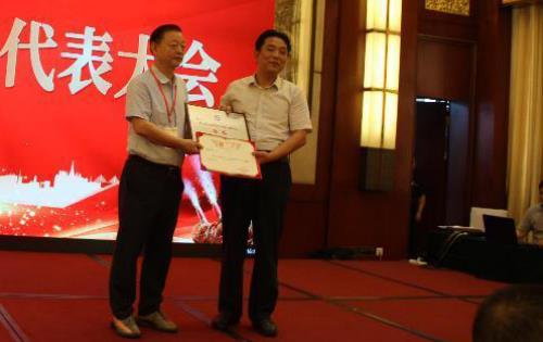 董事长马累平被当选山西省民营企业资产置换协会第二届会长